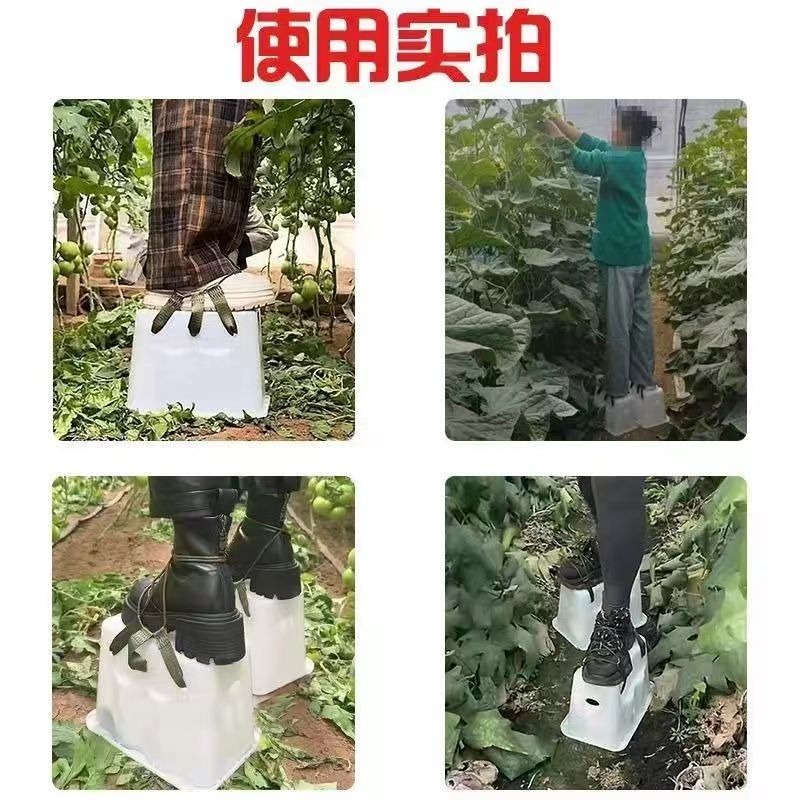 温室農場用高さ調整スツール、高さ調整シューズ、農作業用簡易ス - Agriculture Farming Shoes のレビューと価格