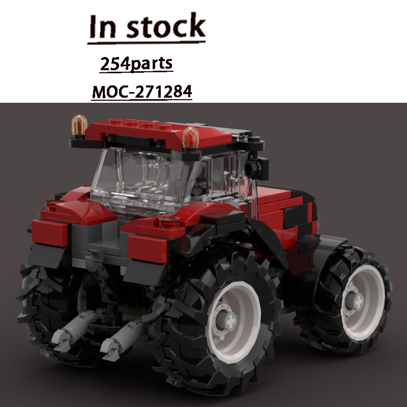 シティファーム MOC-271284 赤い農業用トラクター  - Agriculture Farming Certificate のレビューと価格