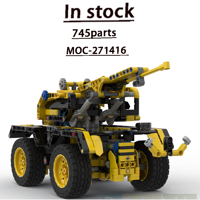 MOC-271416 農場農業全地形クレーンビルディングブロ - Agriculture Farming Certificate のレビューと価格
