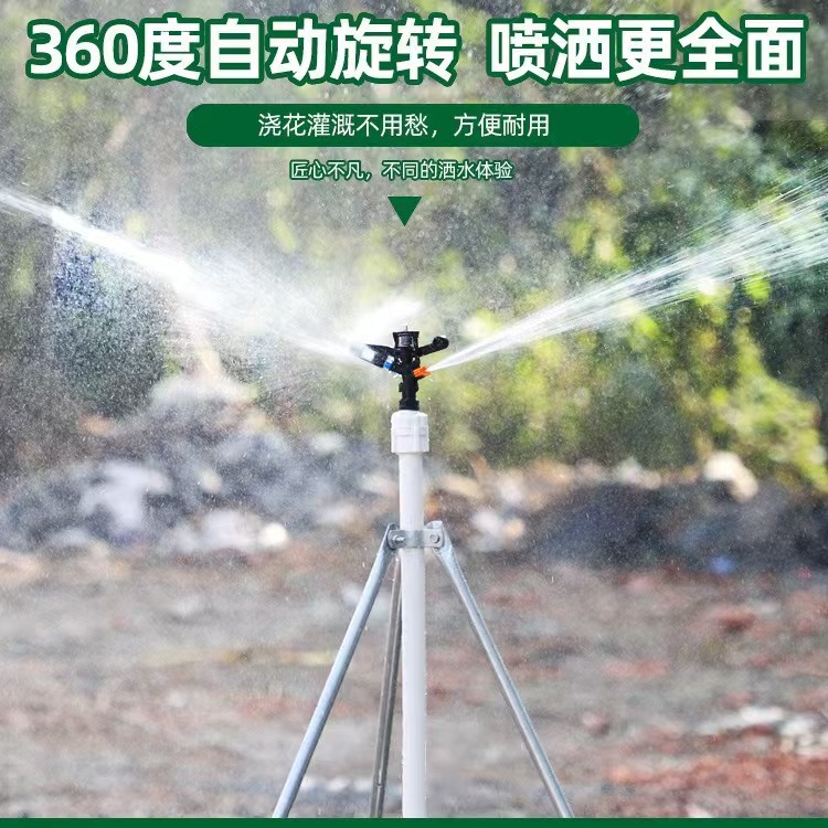 30個入り ロッカーガーデン散水器 灌漑システム 農場植物用 - Farming Equipment For Agriculture のレビューと価格