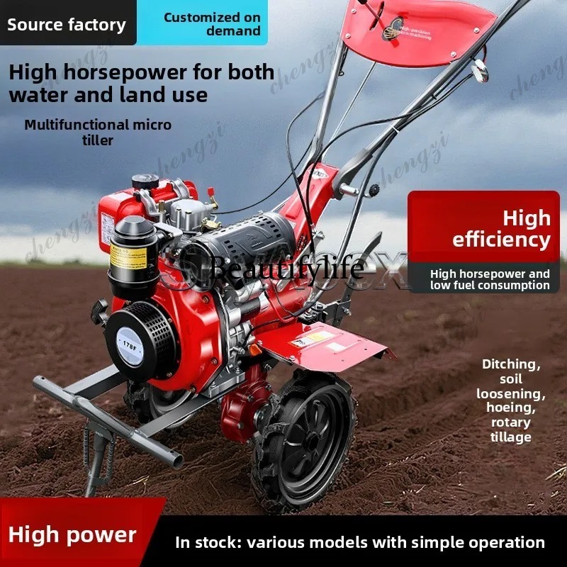 M81新型ミニロータリー耕運機 家庭用農耕機 農業用耕耘機  - Farming Agriculture Land のレビューと価格